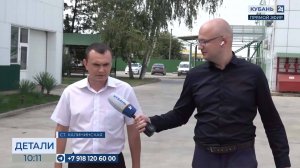 Евгений Нещадимов: кроме аграрного сектора развиваем торговлю и сферу услуг