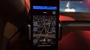 Сбои навигации в центре Москвы