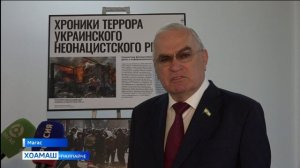 Г1Р Парламенте х1абийлар украински режима террорах лаьца фотогойтам