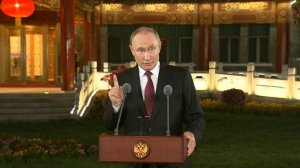 Путин заявил, что России нельзя расслабляться на спецоперации