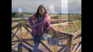 Ты моя любовь