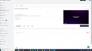 Roblox |Doortals Updade! 5 Минут!
