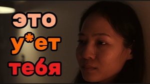 Что такое токсичные отношения простыми словами