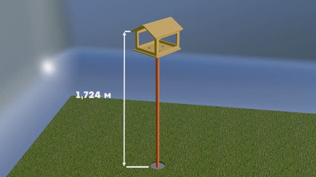 Кормушка для птиц OLD