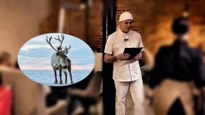 Данил Мозырев | ТОЧКА.РФ – КУХНЯ | г. Ирбит