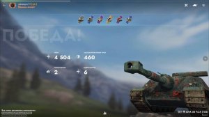 Режим гравитация Foch 155, 4500 урона , Tanks Blitz