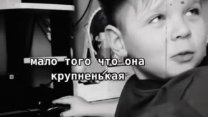 Он умен не по годам