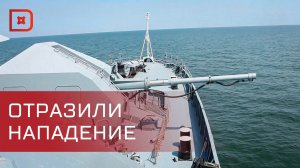 В Каспийском море экипаж малого ракетного корабля «Великий Устюг» отработал учебно-боевые стрельбы