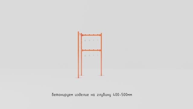 Элемент музыкальной площадки "Звонкая капель"