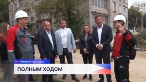 Депутаты городской Думы обсудили вопросы создания временной дороги по улице Родионова