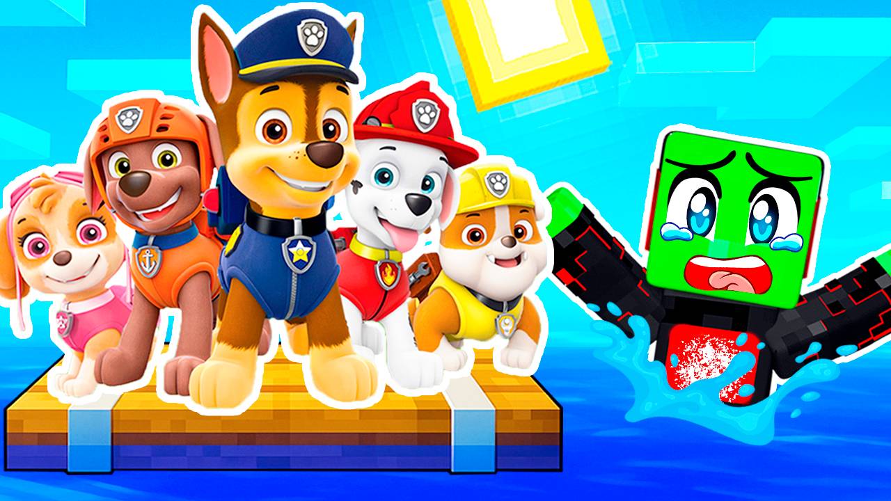 ВЫЖИВАНИЕ в ОКЕАНЕ с ЩЕНЯЧИЙ ПАТРУЛЬ с ТРАЛАЛЕРО ТРАЛАЛА В МАЙНКРАФТ МУЛЬТИК смотреть онлайн