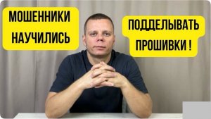 AirPods оригинал или подделка? 100% способ проверки в 2025 году