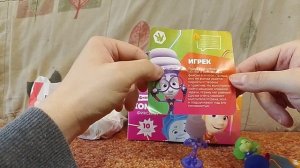 Rostic,s комбо с фиксиками (аэроплан 2010).