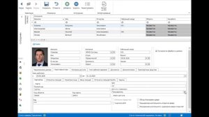 Добавление сотрудника в программе Timex.