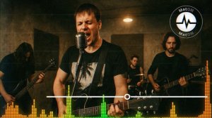 MatON - Не достучатся (AI) - Проект "RomAнтик" - Неизданное!