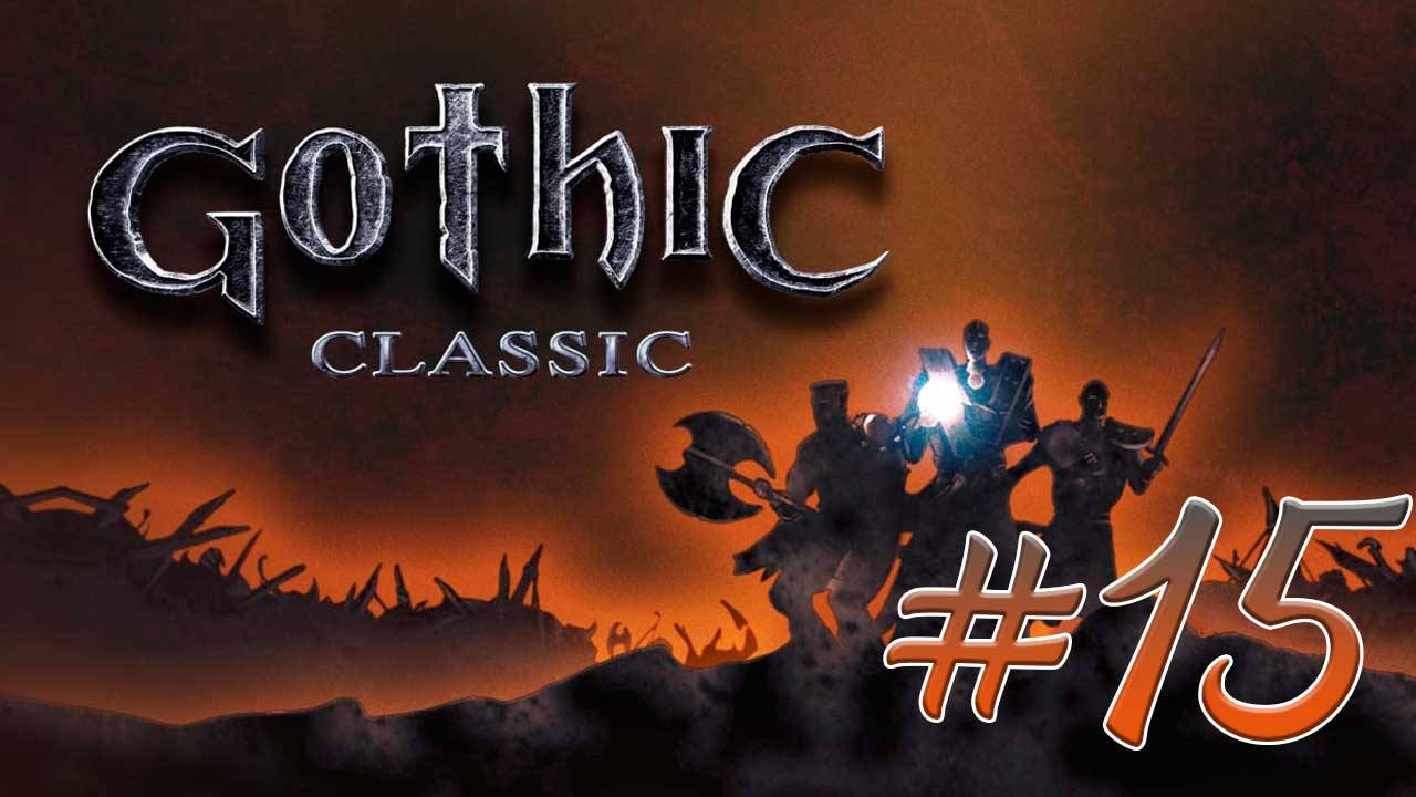 Прохождение Gothic (Готика) #15. Путь в храм Спящего