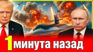 Прямо сейчас! Россия выпустила ЧУДОВИЩЕ — Оружие Киева сметено подчистую!