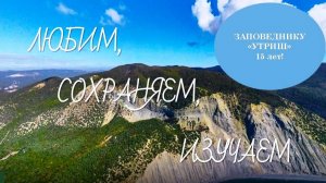 Любим, сохраняем, изучаем!