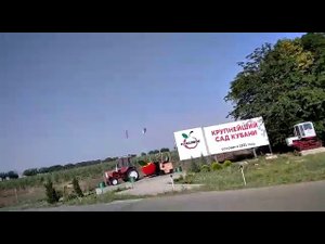 Еду за зарплатой. Рассказываю почему приходится уезжать..