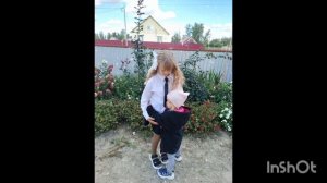 1 сентября 2025г.