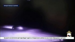 Применить оружие в ходе задержания нарушителя пришлось полицейским в поселке Чунский