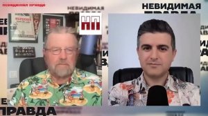 БРИКС и ШОС против США: начало конца доллара! Путин, Си и Моди смеются над Западом | Ларри Джонсон