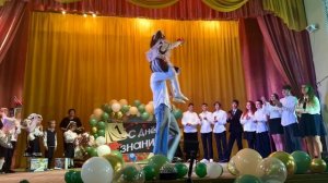 День знаний-2025