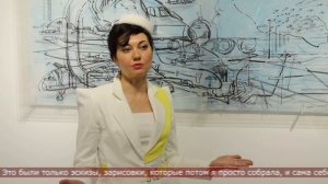 03.09.2025 Выставка «Взлетаю – размышляю, приземляюсь – говорю» закрылась в Южно-Сахалинске