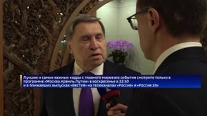 ‼️🇷🇺🇺🇸 Кремль ответил на слова Трампа о «заговоре» России, Китая и КНДР