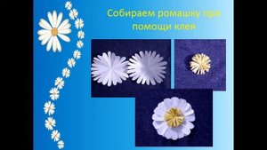 Символ праздника - февронька