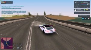 NEXTRP 2025-09-03 15-46-45