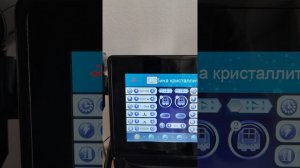 обзор аппарата микроигольчатый РФ лифтинг MR8, 2 манипулы, 1 криомолоток