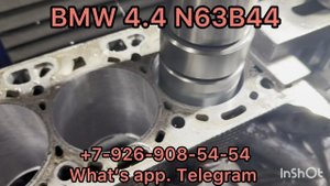 Гильзовка блока цилиндров BMW X5 550 750 N63B44 N63B44A N63B44B N63 Ремонт постели коленвала