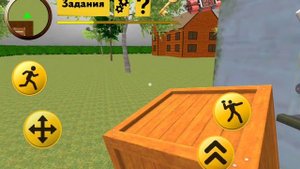 Семейка Нейбор украла всё | 4 ограбления