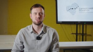 Тема 6. Пути студента в проектной деятельности