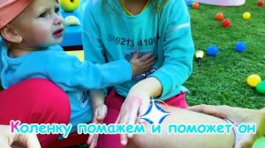 Учимся правилам дорожного движения — весёлые приключения с полицейскими