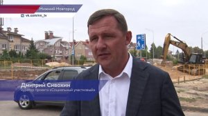 Началась подготовка к строительству временной дороги на улице Родионова