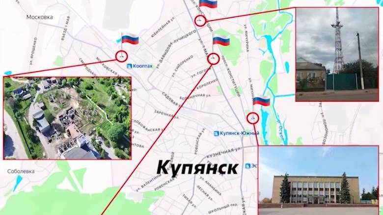 Российская армия в центре Купянска