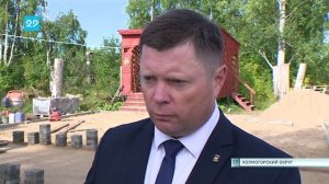 03_09_25 Благоустройство территории возле ДК Брин-Наволока