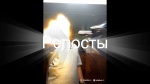 интро Iron King Play Games.