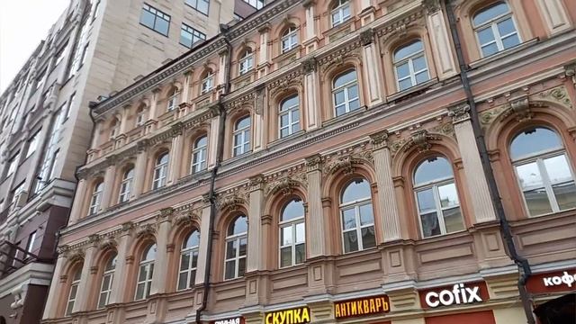 От Арбата до Киевского вокзала