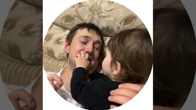 Моё
