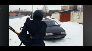 Городской гнев