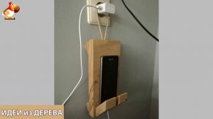 Идеи поделок из дерева своими руками для дома и дачи фото для вдохновения (333)