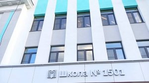 Отремонтированная школа № 1501 на Тихвинской улице