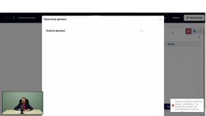 Коротко о SMILE – Модели машинного обучения