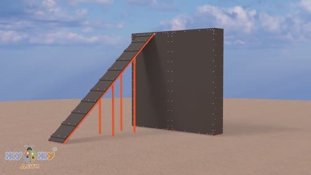 Забор с наклонной доской