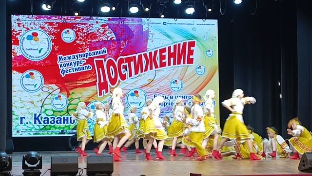 образцовый хореографический ансамбль Шешминка смотреть онлайн