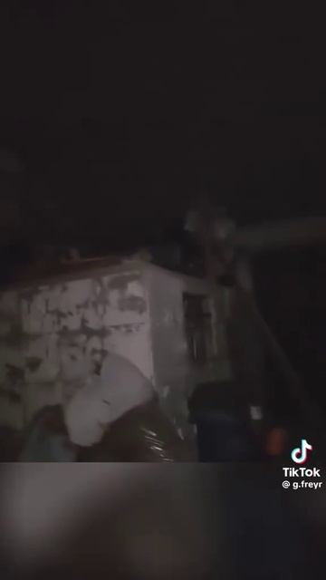 что ты такое