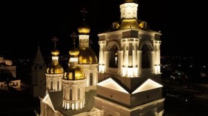 Архитектурно-художественная подсветка "Церковь Благовещения Пресвятой Богородицы" в Арзамасе
